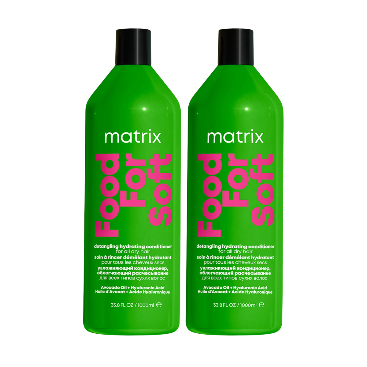 MATRIX FOOD FOR SOFT CONDITIONER